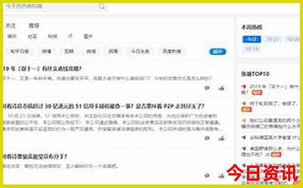 钦州有什么好玩的地方旅游景点